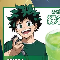 Profile image of 緑谷出久