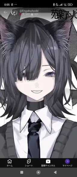 Profile image of アソビ