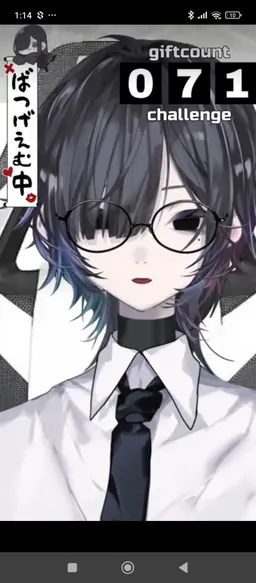 Profile image of アソビ