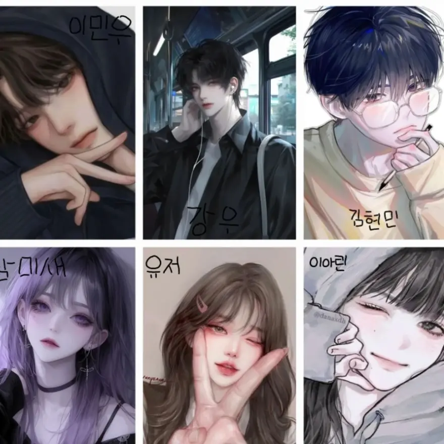 GroggyCell1352의 남녀무리