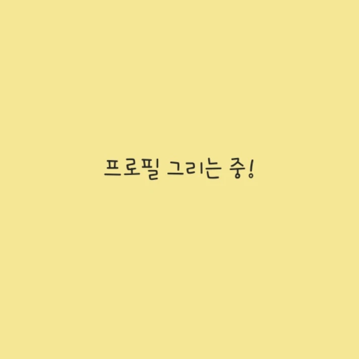 김각별