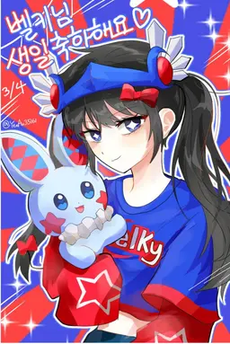 Profile image of 벨키