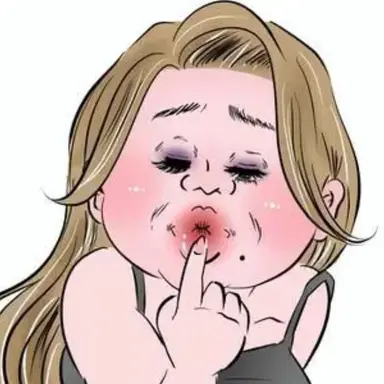 Profile image of ブリ美