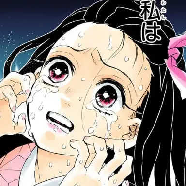 Profile image of 카마도 네즈코