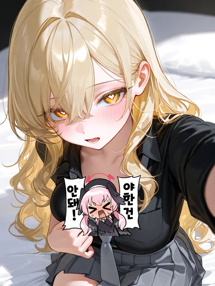 Hwanjang0871의 욕을 좋아하는 여자친구