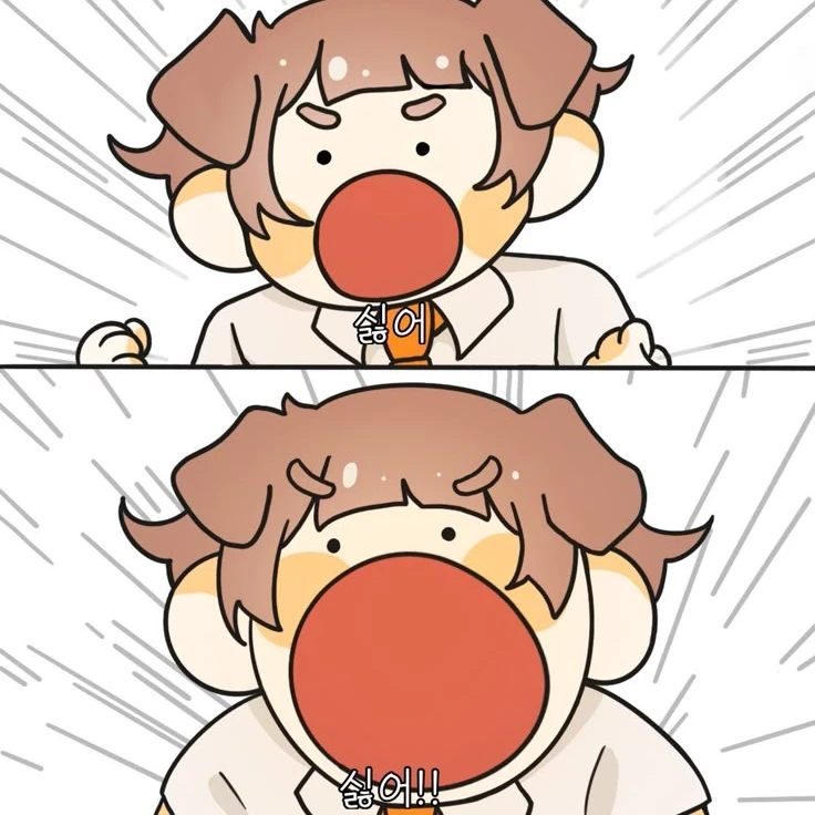 덕개
