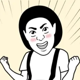 LoudIron4963의 구두리
