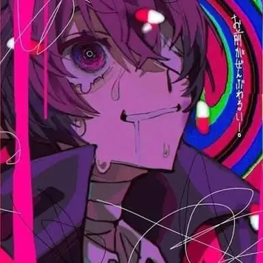 Profile image of 太宰治