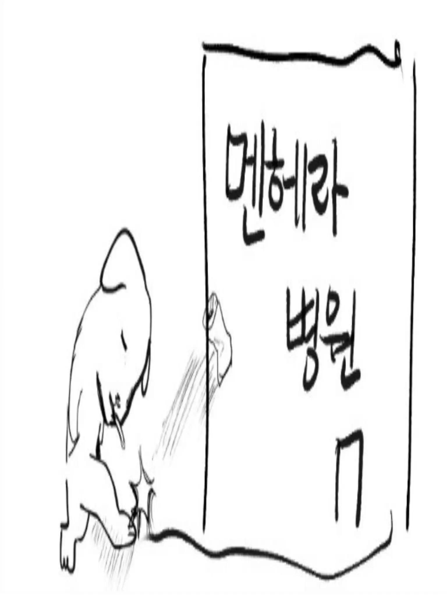 830559495의 ㅤ