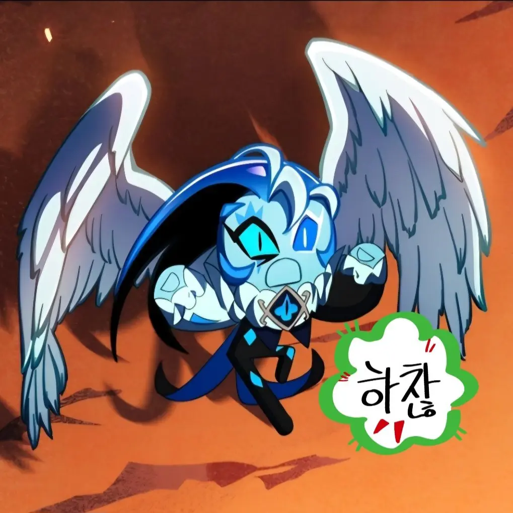 WittyKrait9793의 쉐밀리가 하는 Q&A~