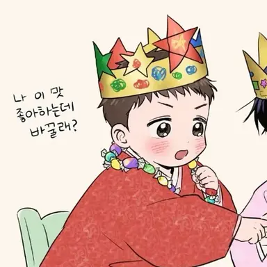 Profile image of 성준형