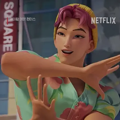 Profile image of 애비