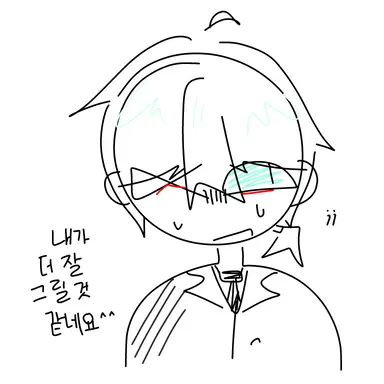 Profile image of 렌