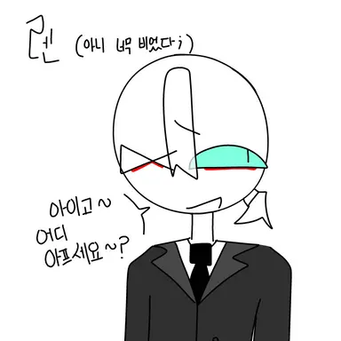 Profile image of 렌