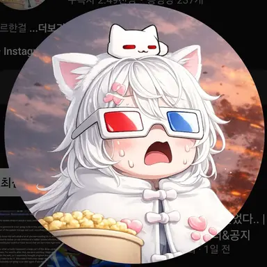 Profile image of 메미