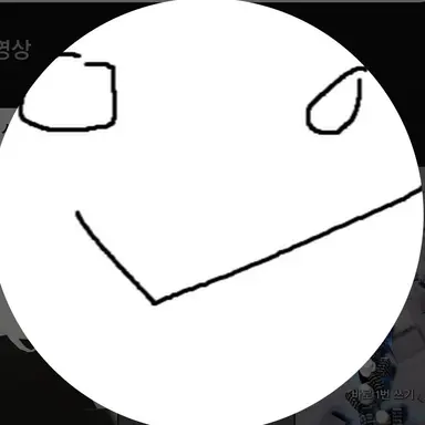 Profile image of 피플