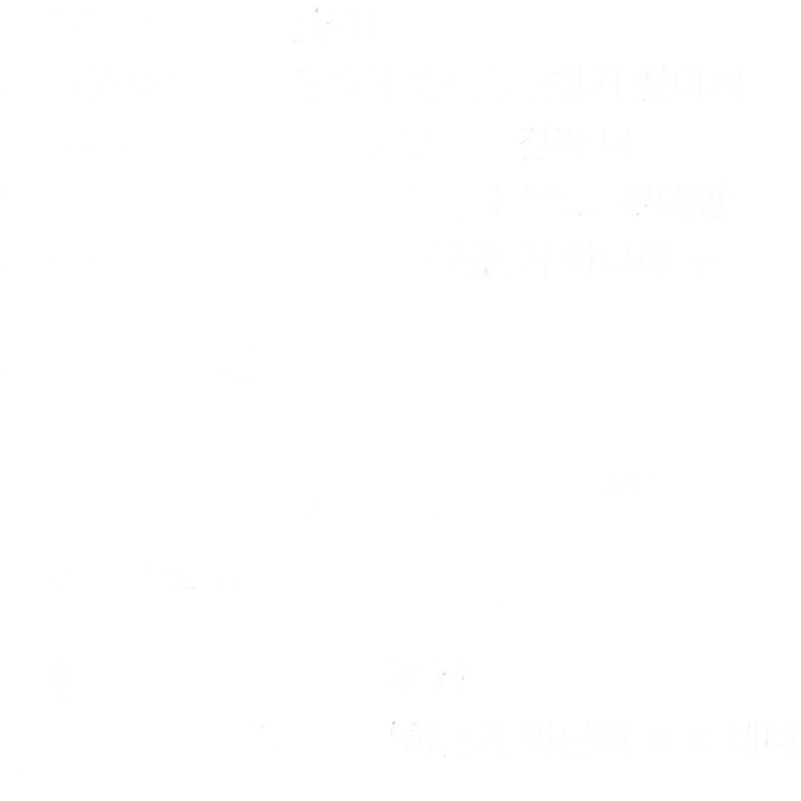 학생회 F6 대표 이미지