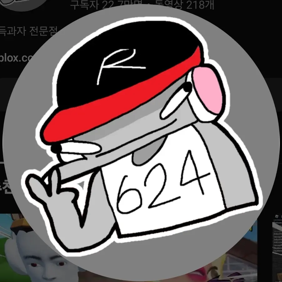 --.-.-.-.-.-.-.-.-.-.-.-.-.-.-의 유기사,평학,준브레드