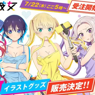 Profile image of 그녀도 여친