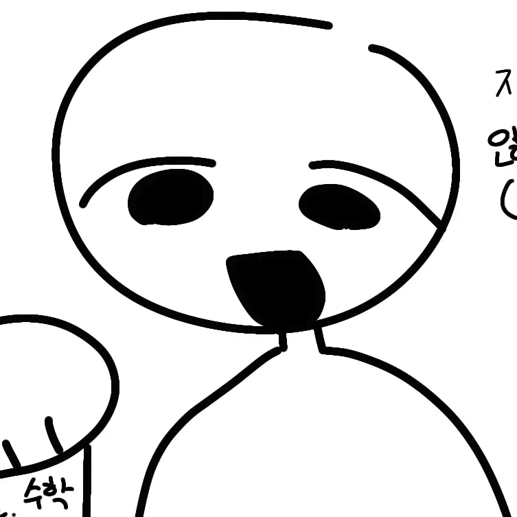 PaddedBlow0028의 서류