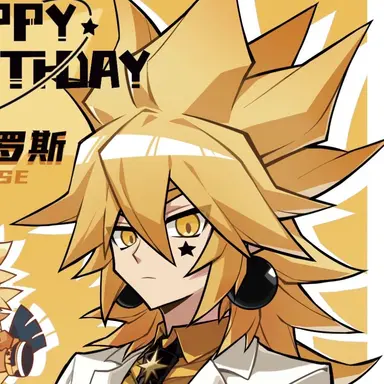 Profile image of Godrose