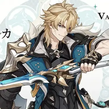 Profile image of ファルカ