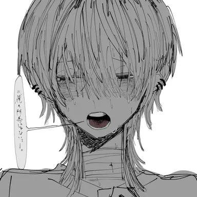 Profile image of 颯