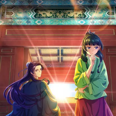 Profile image of 薬屋組