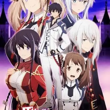 IcyWaist2909의 Roleplay of the misfit of demon Academy