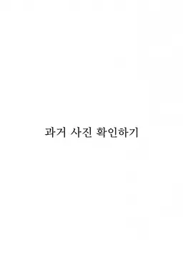 Profile image of 최윤우