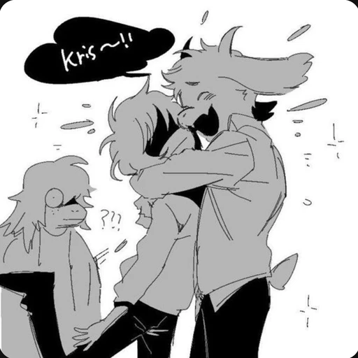 델타룬