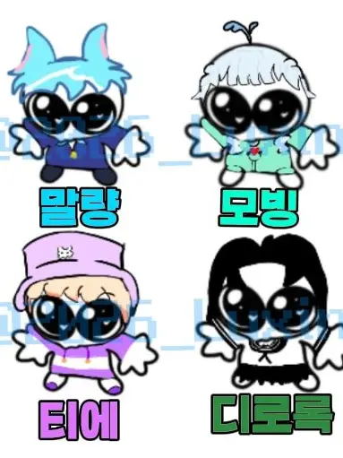 2026_Luxin의 팀 리믹스학교 (+여우) 🦊