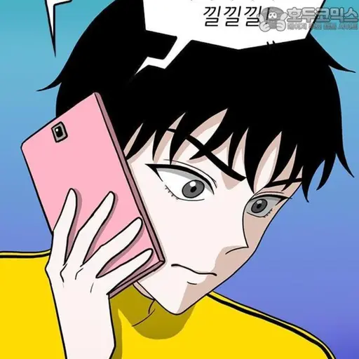 FlakyTower9207의 정신