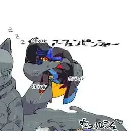 Profile image of エラー