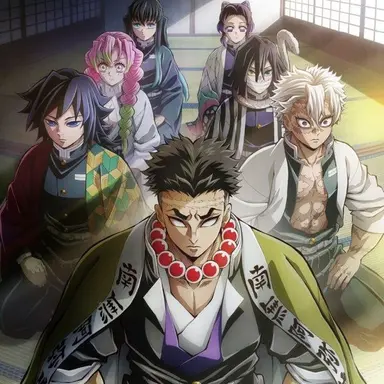 Profile image of 귀멸의 칼날