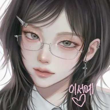 Profile image of 이서예