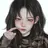 찐친