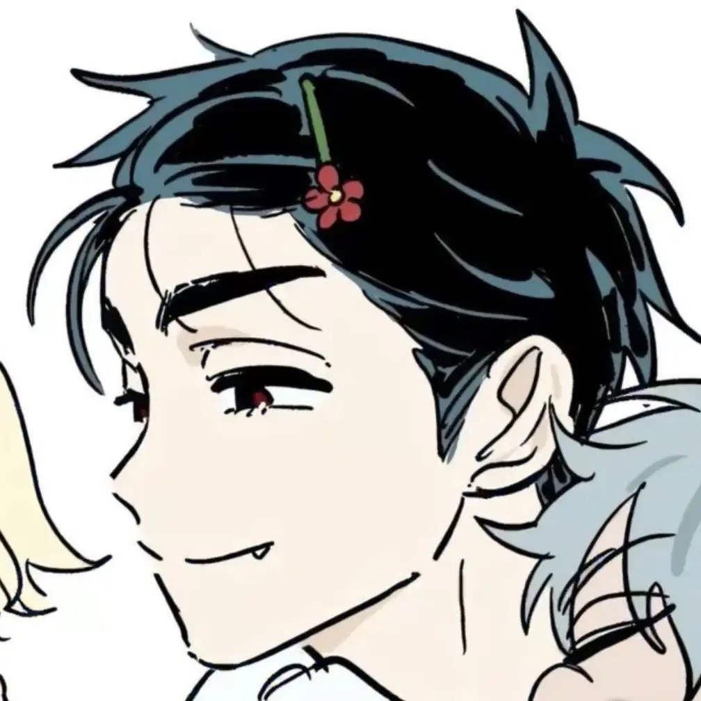 Tiger.once의 이반