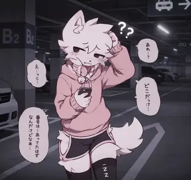 Profile image of ハル
