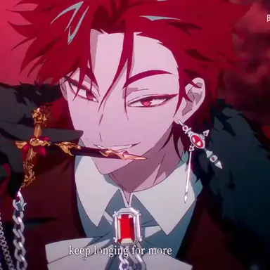 Profile image of ヴェイン