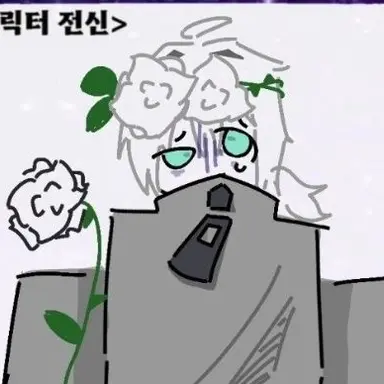 Profile image of 캔디
