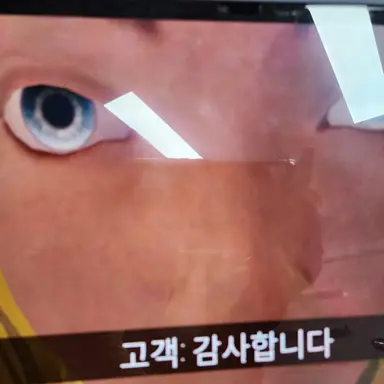 Profile image of 여우