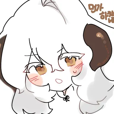 Profile image of 유시양