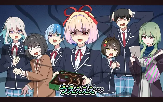 Profile image of 恋愛フラグ