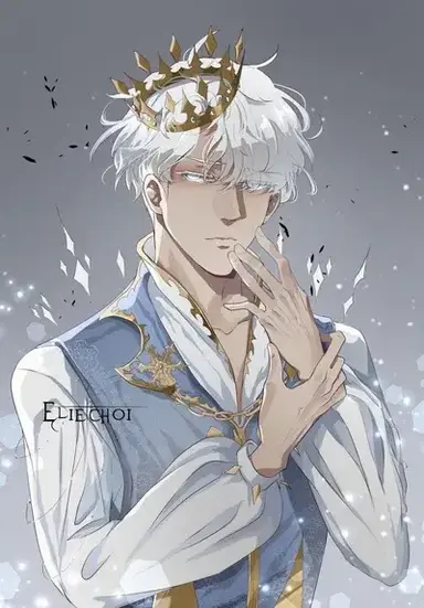 Profile image of Valerius