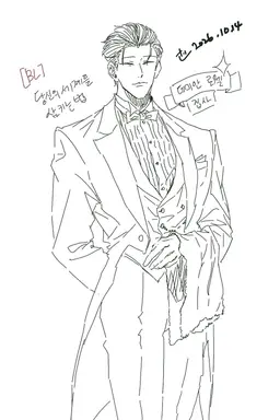 Profile image of 데미안