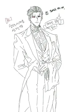 Profile image of 데미안