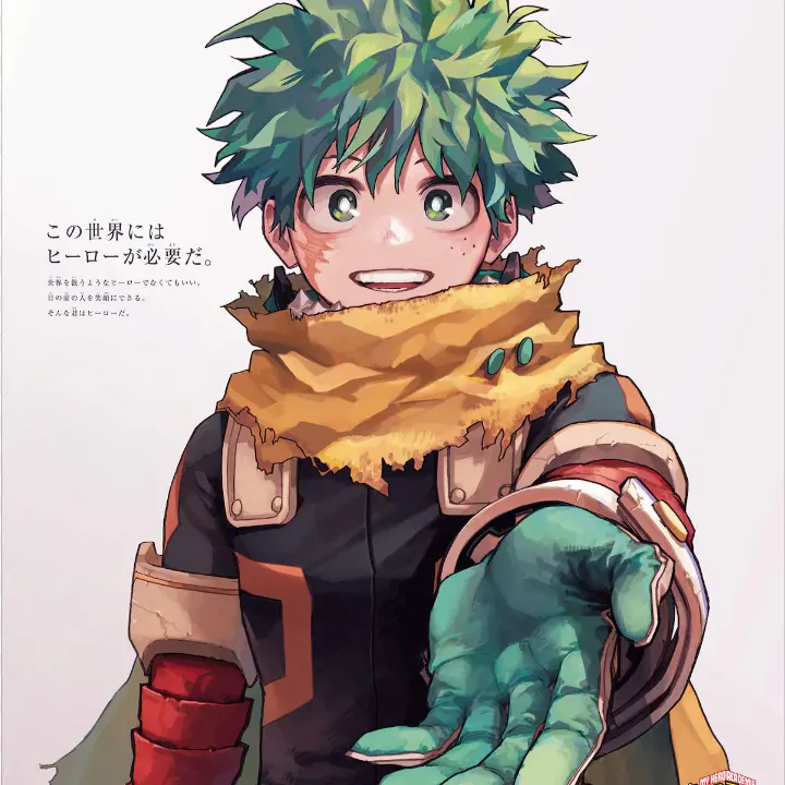 FestalDiet5269의 正義のヒーローの君と悪者の僕