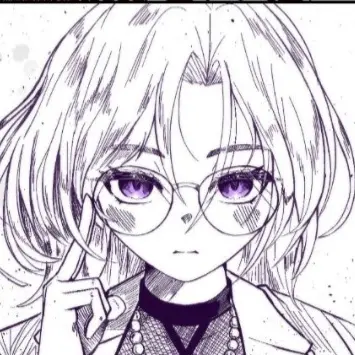 Profile image of 아이네