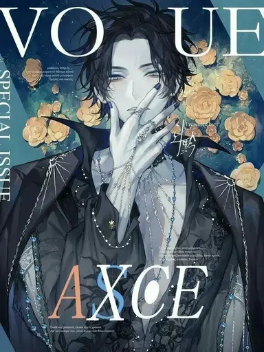 Profile image of Ace